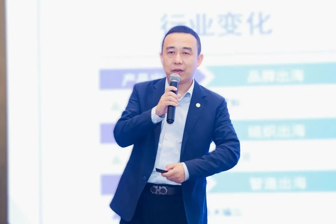 中物联报道：hjc黄金城集团官网登录入口打造产业及品牌出海供应链服务平台